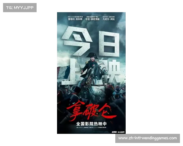 超长血条与反击策略让尼楚库乌与乌尔伯格再创战斗传奇 超长血条与反击策略让尼楚库乌与乌尔伯格再创战斗传奇