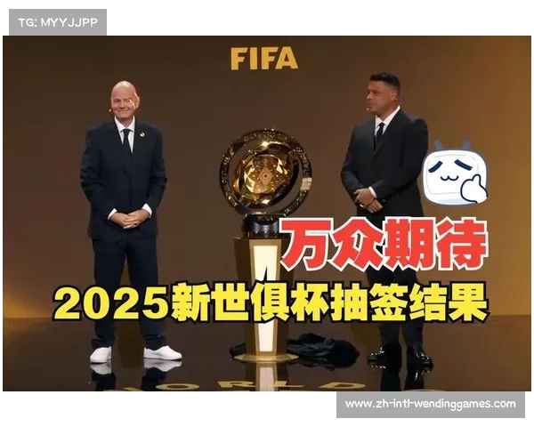 中国品牌成为FIFA世俱杯首个VAR显示官方合作伙伴引领创新科技合作新时代 中国品牌成为FIFA世俱杯首个VAR显示官方合作伙伴引领创新科技合作新时代
